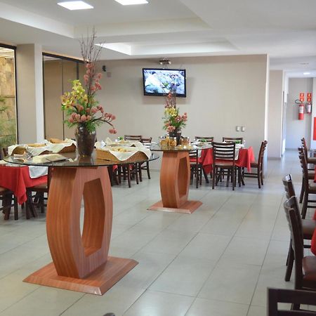 Annamar Hotel João Pessoa Εξωτερικό φωτογραφία